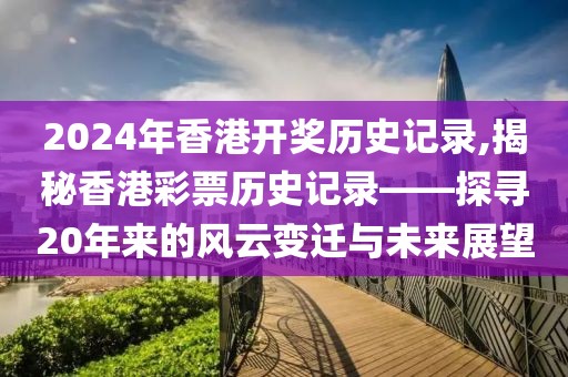 回眸最初 第58页