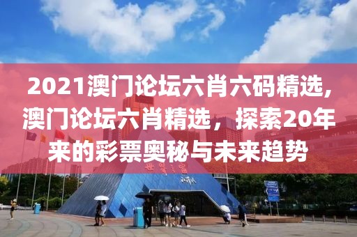 星星打烊 第53页
