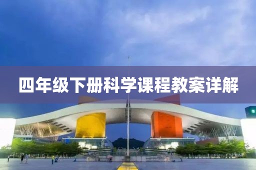 莘县新城办公用品经销商行 第699页