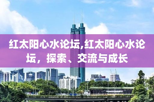 2025年4月 第4页