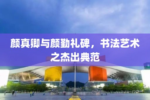 云烟 第219页