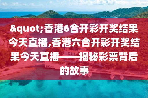 2025年5月23日 第7页