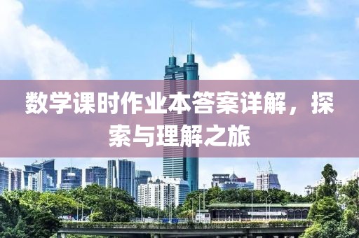 2025年1月 第678页