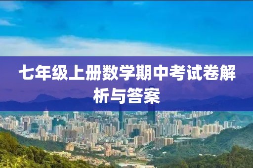 浅笑轻吟梦一曲 第264页