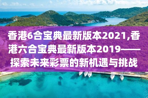 2025年5月27日 第14页