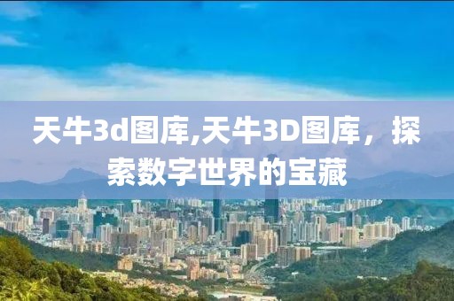 2025年4月 第743页