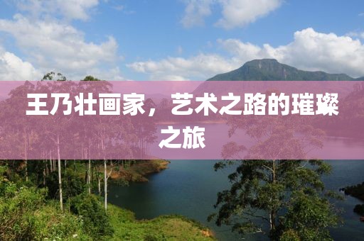 云烟 第217页