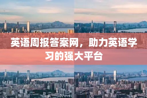 星星打烊 第260页