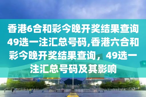 2025年5月25日 第8页