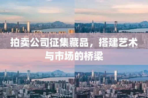 2025年1月 第25页