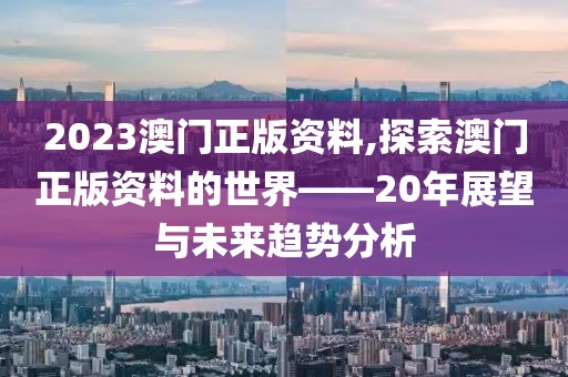 2025年4月