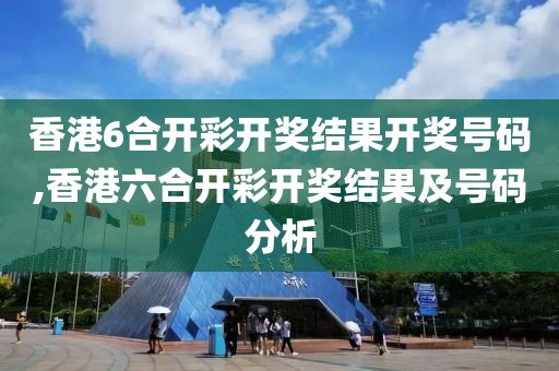 2025年5月27日 第24页