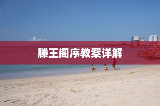 江南烟雨断桥殇 第266页