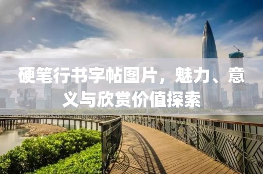 2025年2月 第80页