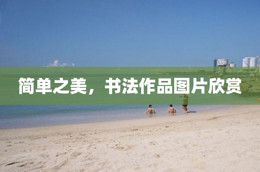 橘虞初梦 第229页