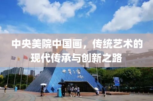 回眸最初 第220页