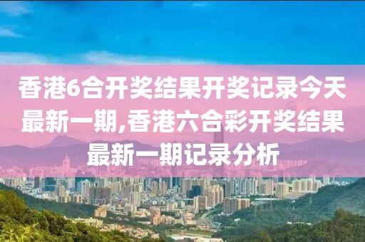 2025年5月28日 第9页