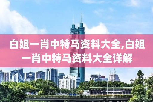 云烟 第22页