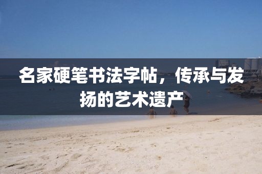 江南烟雨断桥殇 第225页