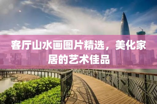 2025年3月 第593页