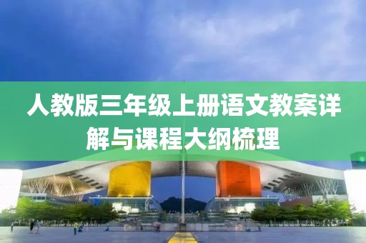 花开无言 第259页