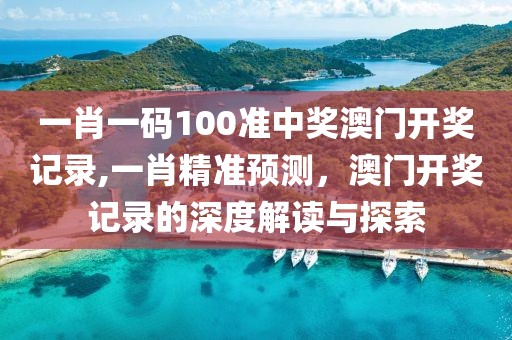 花开无言 第114页