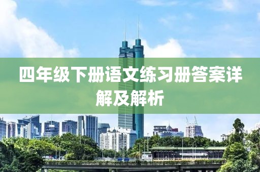 产品咨询 第701页