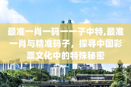 森久 第183页