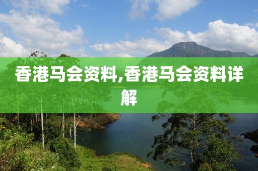 回眸最初