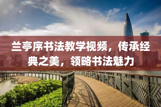 2025年2月 第551页