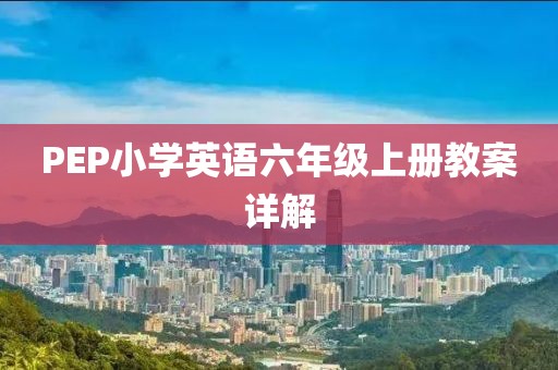 初告白 第277页
