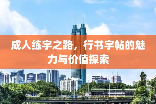 浅笑轻吟梦一曲 第232页