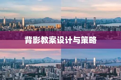 江南烟雨断桥殇 第270页