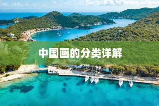 产品咨询 第618页