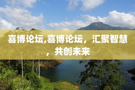 2025年5月6日 第10页