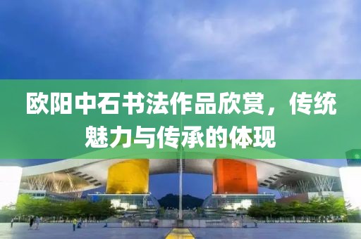 初遇在故事开头 第196页