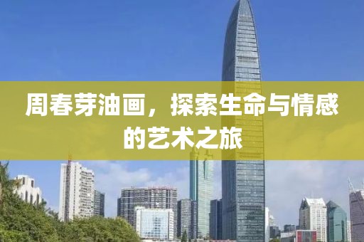2025年2月 第554页