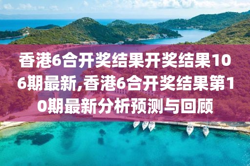 2025年5月27日 第21页