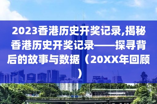 2025年5月5日