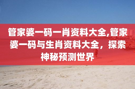 江南烟雨断桥殇 第84页