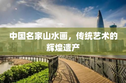 2025年2月 第23页