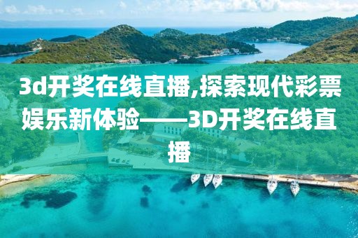 产品咨询