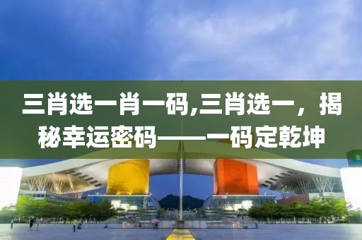 2025年4月 第764页