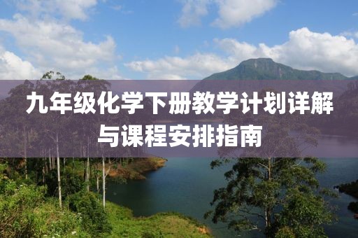 产品咨询 第679页