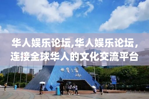 app开发