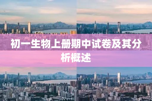 江南烟雨断桥殇 第283页