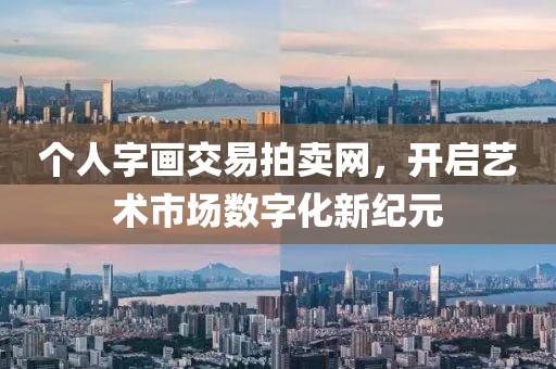 浅笑轻吟梦一曲 第258页