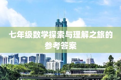 产品咨询 第692页