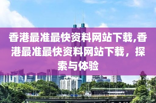云烟 第7页