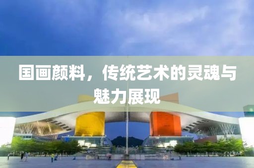 橘虞初梦 第213页
